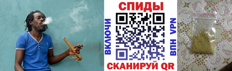 БУТИРАТ BDO 33%  цена наркотик  Саратов 
