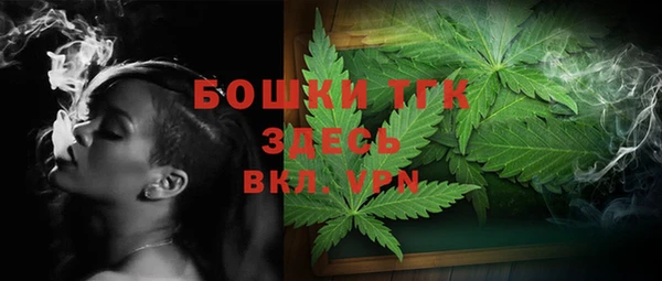 синтетический гашиш Баксан