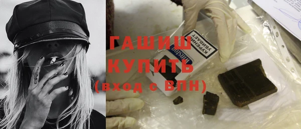 хмурый Балабаново