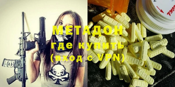хмурый Балабаново