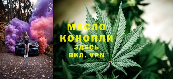 синтетический гашиш Баксан