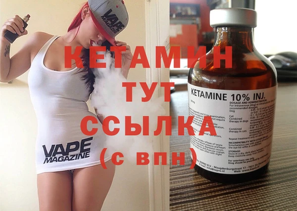 синтетический гашиш Баксан