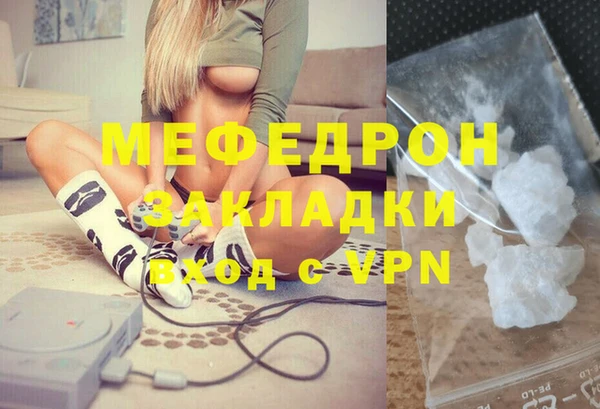 синтетический гашиш Баксан