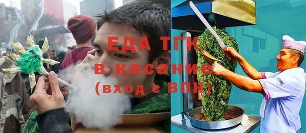 хмурый Балабаново