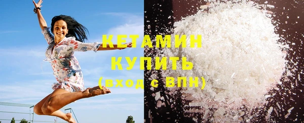 хмурый Балабаново