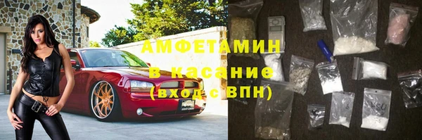 хмурый Балабаново