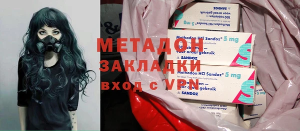 хмурый Балабаново