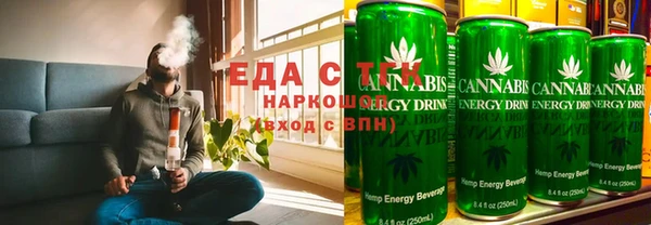 синтетический гашиш Баксан