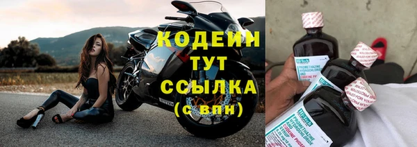 ECSTASY Новокубанск