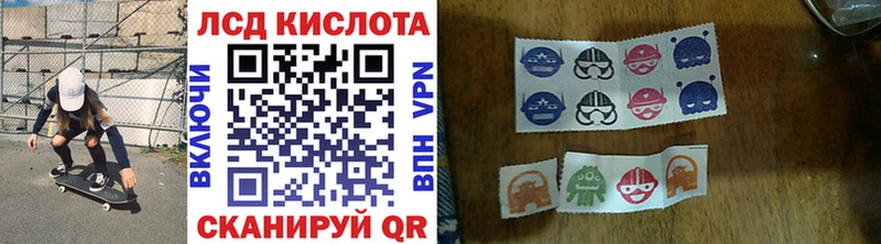 дарнет шоп  Саратов  OMG ССЫЛКА  Марки NBOMe 1500мкг 